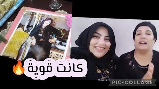 نوضتها🔥  نادية زمورية خلات طايح كتر من نايض 🚨