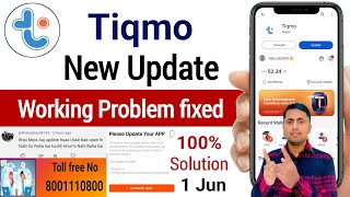 tiqmo new update | tiqmo app not working problem solve | Hi Saddam