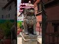 IDOL OF LIONS ll Hindu Temples in Nepal. @Closeup_Shots  #idol #hindutemples