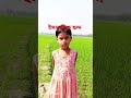 রোজা নিয়ে একটি ইসলামিক ছন্দ islamic shorts video