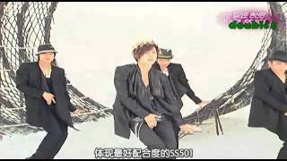 090606 SS501   KBS 演藝家中繼 SOLO合輯MV拍攝花絮