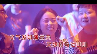 花僮 《酒半酣 （DJ快猫版）》KTV 导唱字幕 （备有伴奏视频）