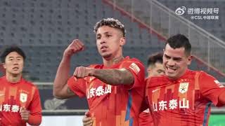 2022 CSL | 2022中超第25轮 山东泰山 4-0 沧州雄狮 集锦 | CSL 2022 - Shandong Taishan 4-0 Hebei FC