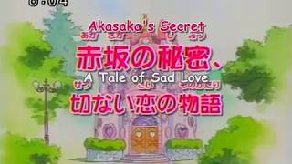 Tokyo Mew Mew Episode 14 (English Sub)