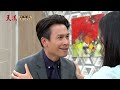 天道 ep278 完整版｜世界上只能有一個嘉峰 失控起來連靜玉都可以撞下去！｜fight for justice｜【安美諾美白修護霜】