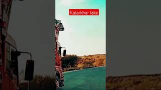 #viral #shorts kalarkhar lake (punjab)