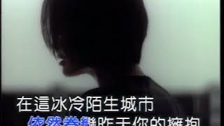 于台煙 煎熬【 作曲：叶良俊 】