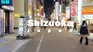 Just 5 minute's walk in lovely Shizuoka street