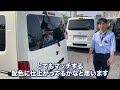 オールペイント ライトイエロー！キャメルシートカバーが付いた統一感のあるオシャレな車内空間！車中泊仕様フルフラットベッドキット搭載！走行距離6.1万km！追加カスタム大歓迎！ドラレコ付♪｜ライトエース