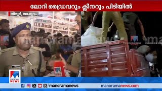 തിരൂരില്‍ കര്‍ണാടകയില്‍ നിന്ന് കൊണ്ടുവന്ന പതിനായിരം  ലീറ്റര്‍ സ്പിരിറ്റ് പിടികൂടി