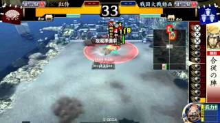 【戦国大戦】肉合従　VS　島津采配　【正二位A】