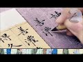 聊斋志异之《宫梦弼》作者：蒲松龄！