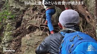 2022.1.29 青螺山 展望を復活させたくて・・・