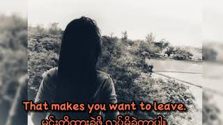 Just Love you too much (Zhi shi Tai Ai Ni)DingFuNi with    Myanmar and English  lyrics