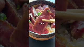 【豪華ランチ】赤城牛の霜降りステーキ丼【上尾市】