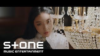 청하 (CHUNG HA) - \