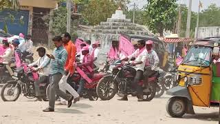 TRS PEDDA KODAPGAL