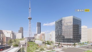 名古屋・久屋大通駅直結の複合ビル着工　地下1階 地上13階建て