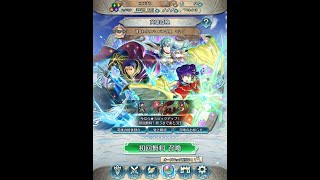 [FEH]週替わりリバイバル召喚 その5ガチャ ピックアップの色が…[FEヒーローズ]