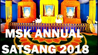 MSK ANNUAL SATSANG 2018