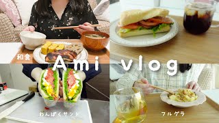 SUB) Daily life of a single person who cooks even after working overtime [Meal VLOG]