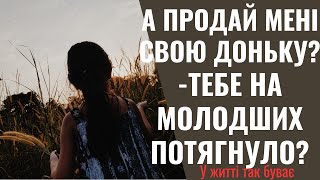 Бізнесмен забрав дівчинку в алк0г0ліків та подарував її своїй доньці як ляльку