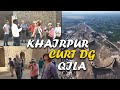 Khairpur Court DG Qila | Historic Place | Short Documentary | Aik Digital