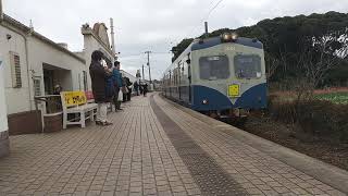 銚子電鉄 犬吠駅に到着→発車する2000系大正ロマン電車