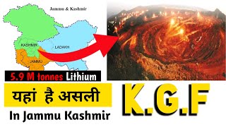 lithium found in india | jammu kashmir lithium reserves | lithium in jammu and kashmir  The Sarvjeet
