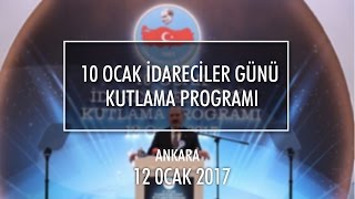 Bakanımız Sn. Süleyman Soylu'nun TİD İdareciler Günü Konuşması - 12 Ocak 2017