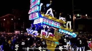 西中 平成２８年 陶器だんじり祭り