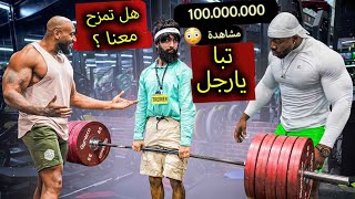 من هو فلاديمر اناتولي؟ اللي مولع الدنيا ع السوشيال ميديا🔥وما سر قوة اناتولي؟!!!