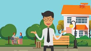 Home Loan at Your Door, Rural Housing Finance Company in Udaipur