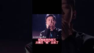 李佳薇郑淳元告诉你什么是真正的声区连接！