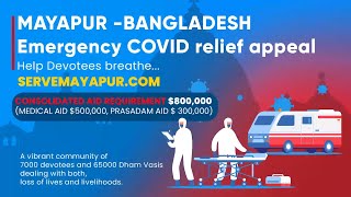 Mayapur - Bangladesh Emergency Covid relief appeal