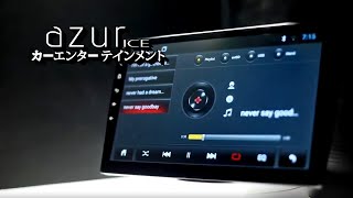 AZUR ICE | AZ-AND825IPS-DZ (9 INCH DISPLAY) / AZ-AND835IPS-DZ (10.1 INCH DISPLAY)