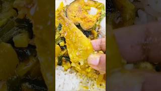 আজ দুপুরে রান্না #রান্না #food #shortsvideo #ranna #subscribers #suubscribre_like #racipe