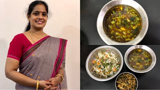 Monday cooking lunch combo | Kandanthippilli rasam | Pavakkai curry | Carrot beans cabbage curry