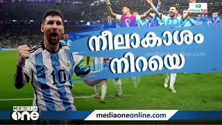 ''സെമി അർജന്റീനയോട് കളിക്കാൻ ബ്രസീലിന് ഭാഗ്യമില്ലാതായിപ്പോയി''