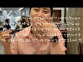 vlog 더현대서울에서의 하루 젠틀몬스터 쇼핑 호우섬 케이스티파이