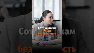 Больше информации на эту тему в моем видео👆#мотивация #развитие #успех #самореализация #личность