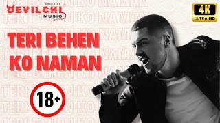 Teri Behen Ko Naman | Meme Song | New Release 2024