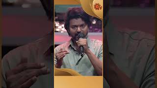We should learn from BLOOD GROUP - #Thalapathyvijay  | #Shorts | Throwback | Sun TV