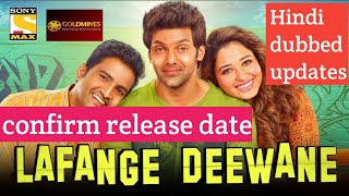 Lafange deewane new south hindi dubbed movie 2019 | Arya | Tamannaah bhatia
