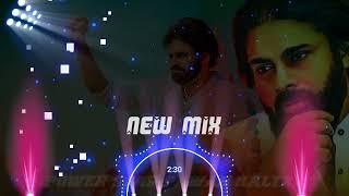 2021 NEW DJ SONGS, PAVAN KALYAN DJ SONG DIALOGUE, TELUGU DJ SONGS,DJ REMIX ,BY ROYAL TELUGU YT