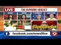 news9 exclusive discussion with const. expert kv jagannath