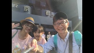 2018日本關西夏之旅