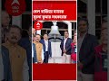 ইডেনে ওয়ান ডে-তে মুখোমুখি ভারত-শ্রীলঙ্কা, আজ জিতলেই সিরিজ ভারতের