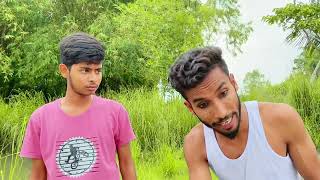 হাড় কিপটা |ফানি ভিডিও