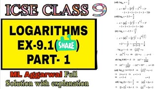 Logarithm class 9 exercise 9.1 solution || trick to solve maths || #cbsemaths  #icseclass9maths